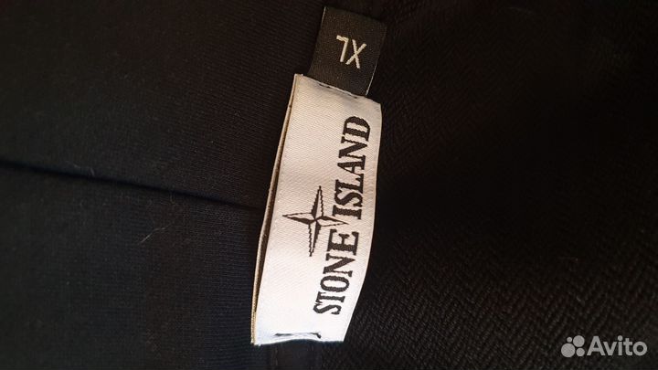 Зип худи stone island