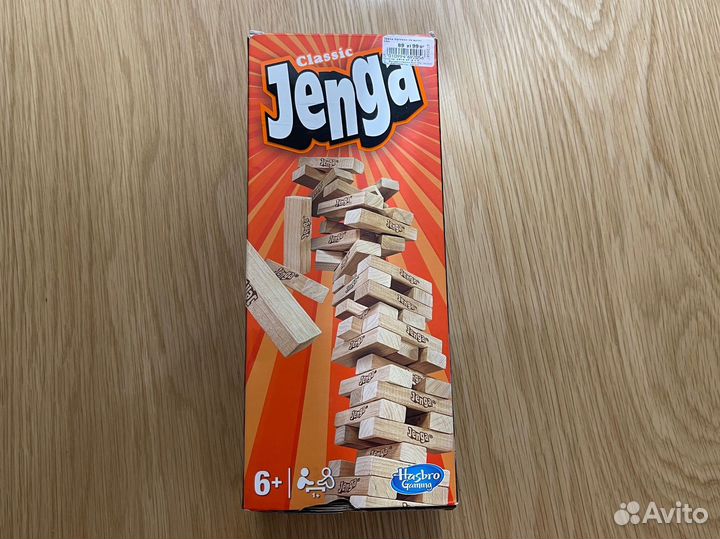Jenga