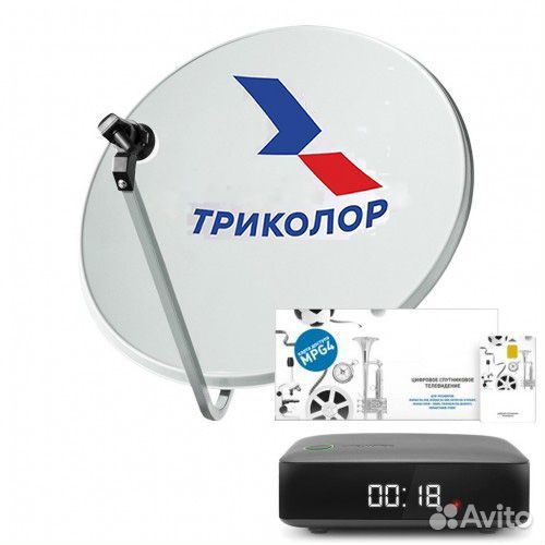 Установка и настройка спутникого тв