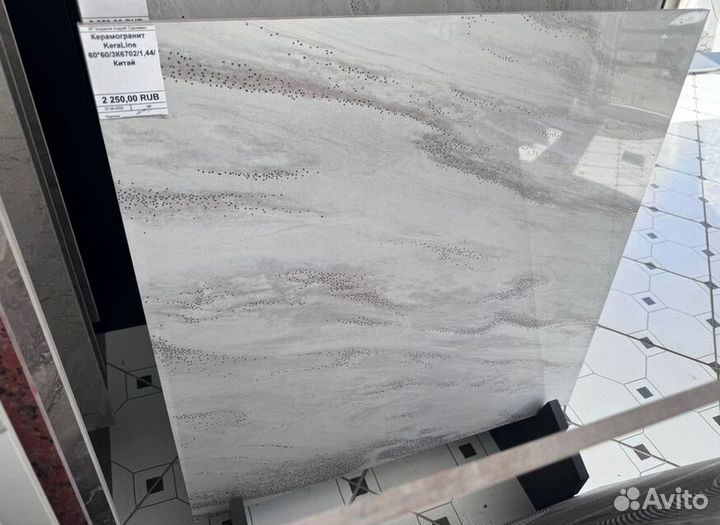 Керамогранит 60х60 Китай