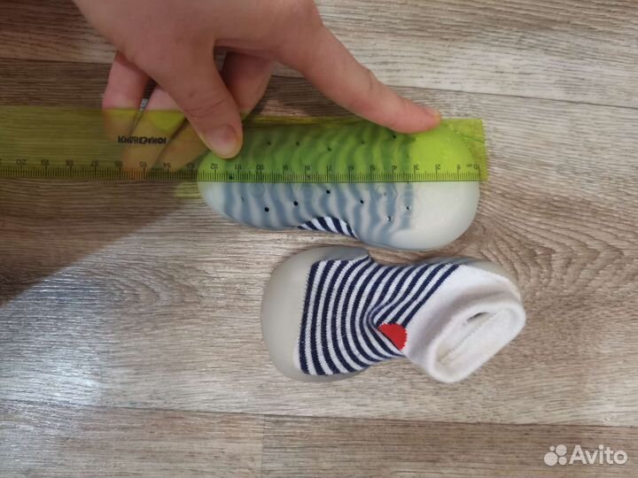 Носочки с прорезиненной подошвой