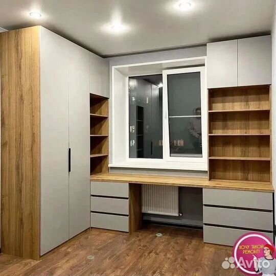 Рабочая зона у окна на заказ