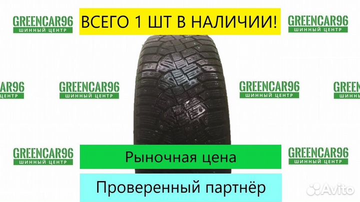 Continental IceContact 2 205/60 R16