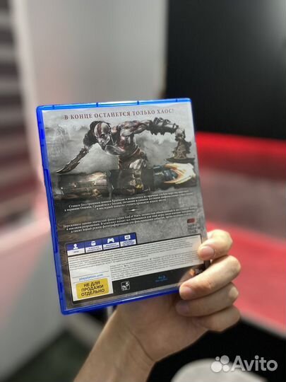 Диски на ps4 God Of War 3 обновленная версия