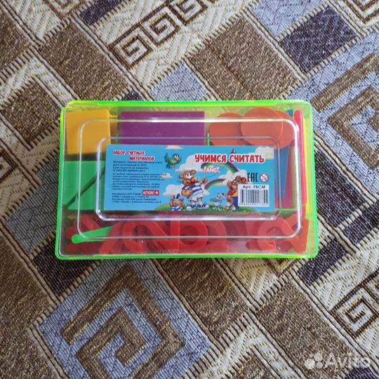 Развивающие игры и игрушки от 1 до 3 лет