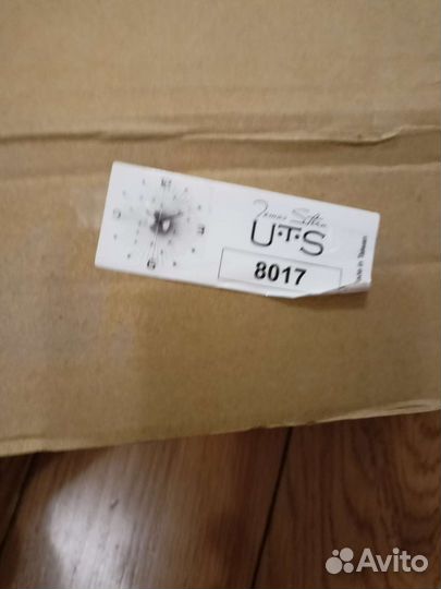 Часы настенные 49см