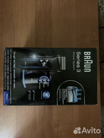 Braun 3Series 350CC-4 Shaver