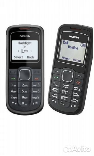 Nokia 1202