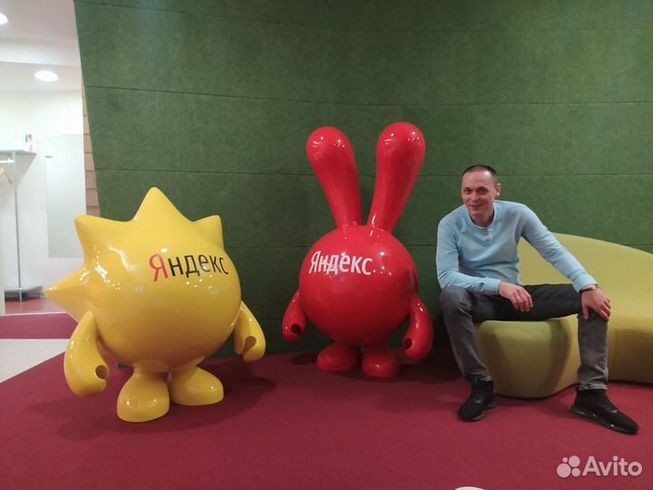 Контекстная реклама Яндекс.Директ в Москве