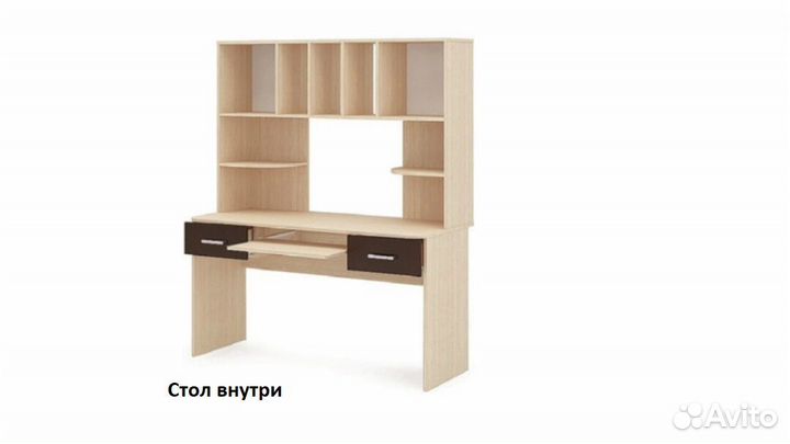 Стол компьютерный №8