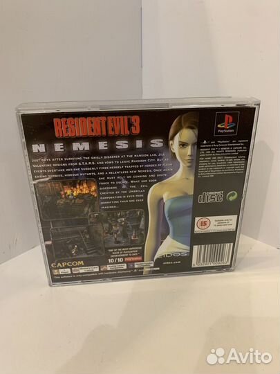 Resident Evil 3 Nemesis - PlayStation 1