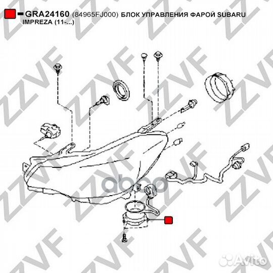 Блок управления ксеноновой фары subaru impreza