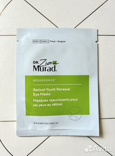 Murad Retinol Youth Renewal Патчи с ретинолом