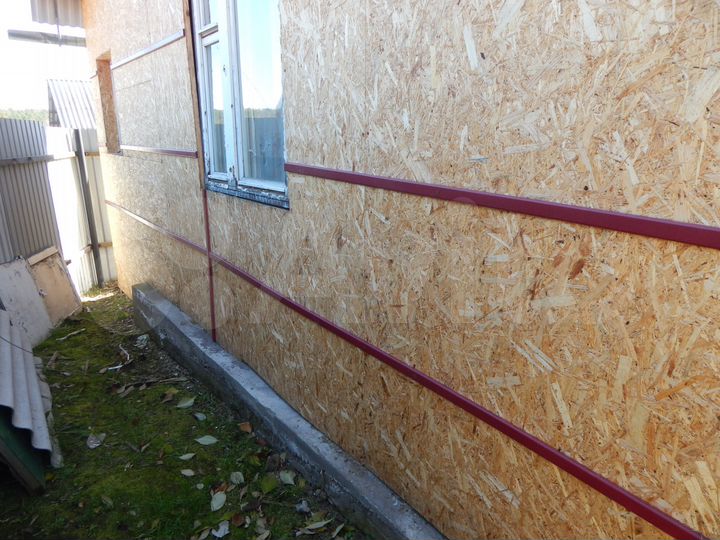 Дача 48 м² на участке 9 сот.