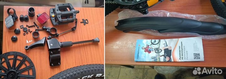 Велосипед forward apache 27,5 (rbkw1M37G041)