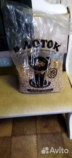 Наполнитель древесный