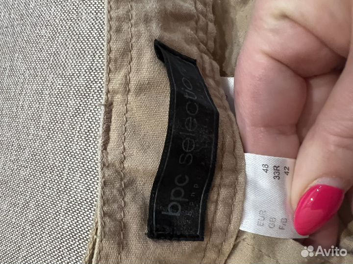 Шорты мужские