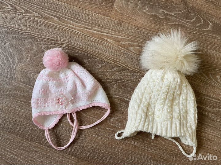 Детские шапки 5 штук пакетом