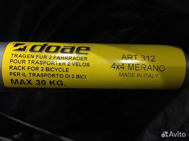 Велобагажник doae