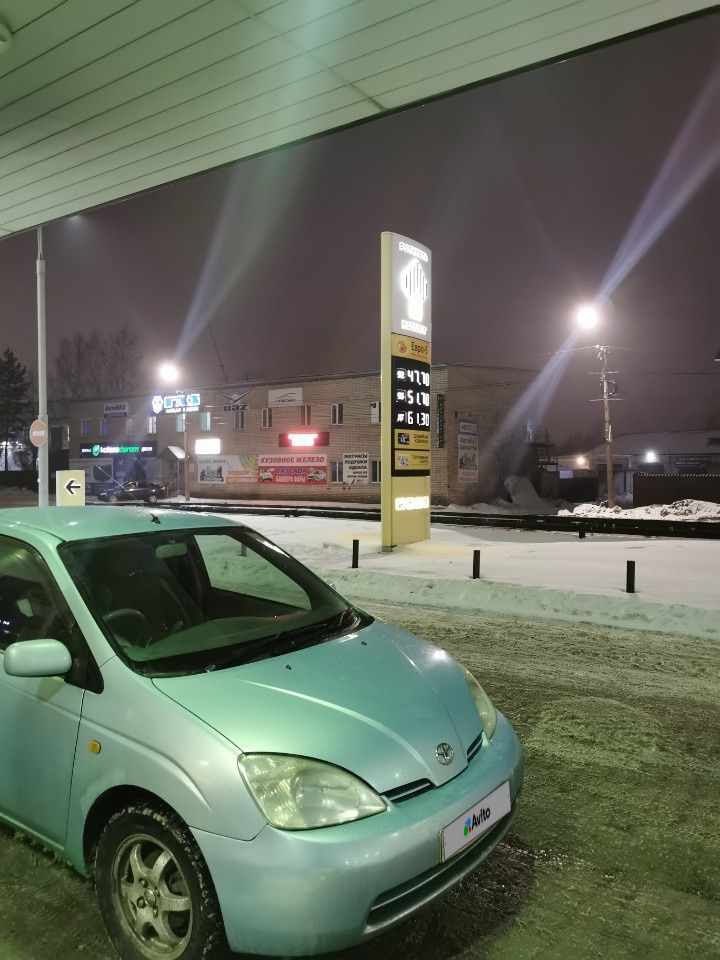 Toyota Prius: фото владельца