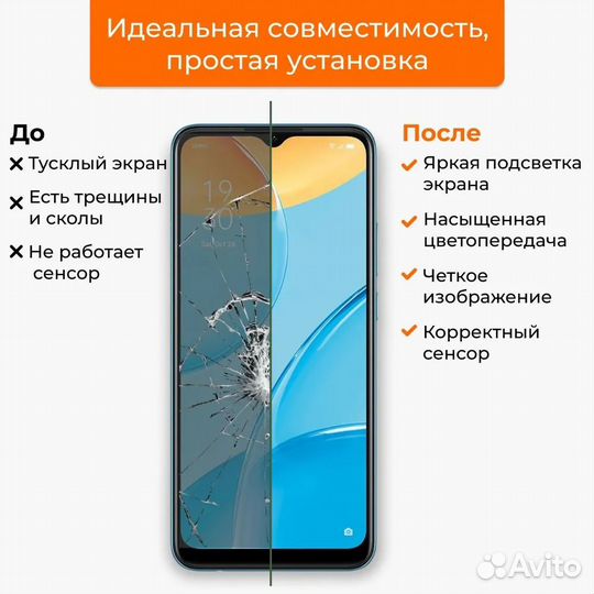 Дисплей Xiaomi Mi 8, копия oled