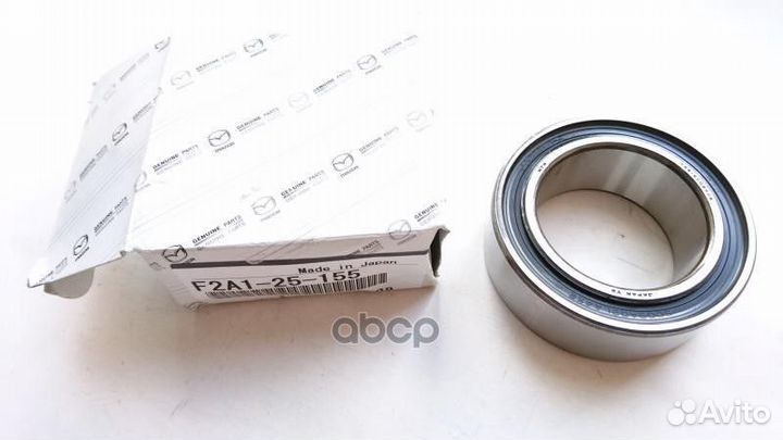 Подвесная муфта кардана (Подшипник подвесной