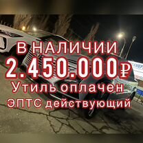 Changan UNI-T 1.5 AMT, 2023, 10 км, с пробегом, цена 2 450 000 руб.