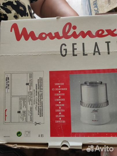 Мороженица Мулинекс