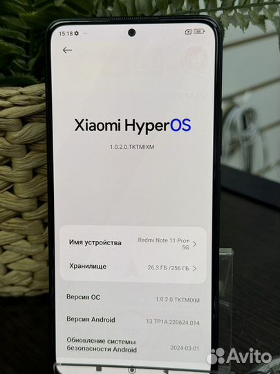 Xiaomi Redmi Note 11 Pro 5G, 8/256 ГБ