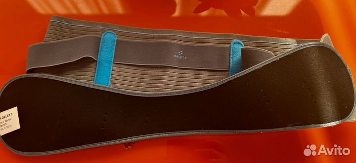 Бандаж для беременных Orlett MS 100