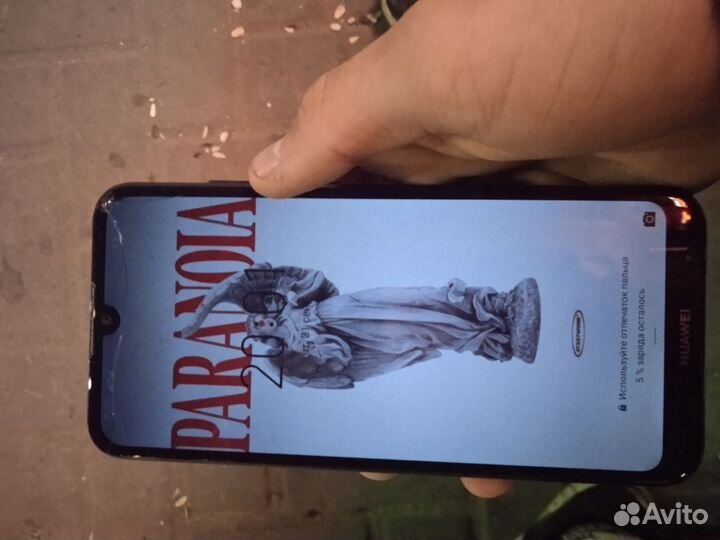 Huawei y6s