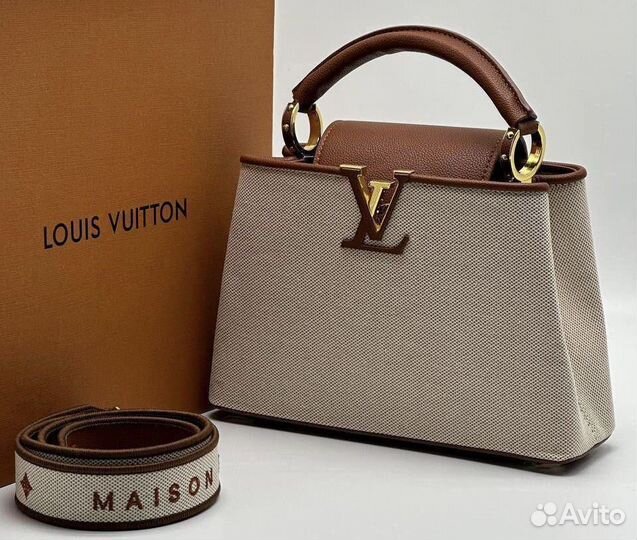 Сумка Louis Vuitton женская 2 расцветки