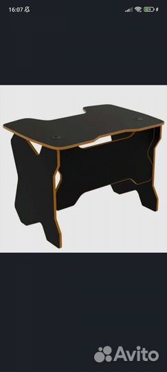 Стол компьютерный игровой геймерский от ProGamer