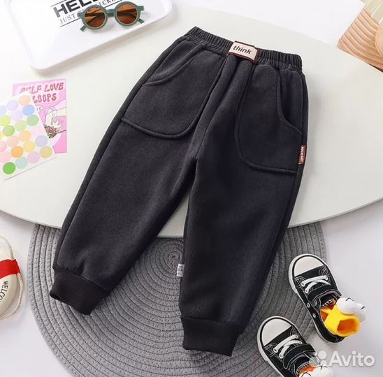 Штаны детские теплые