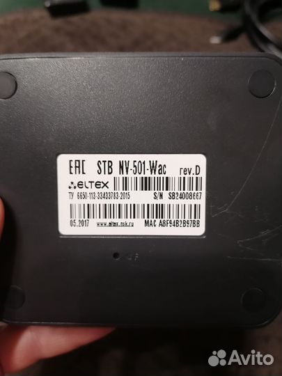 Android tv приставка