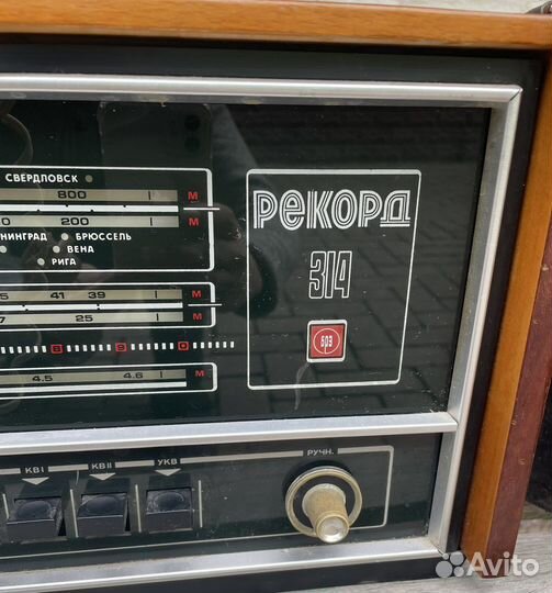 Продаю радиоприемники ретро, СССР