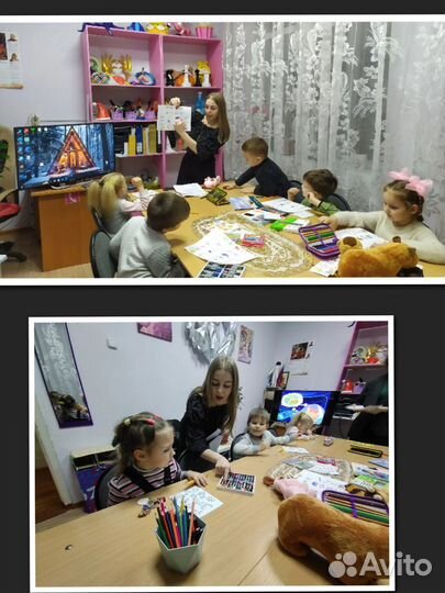 Репетитор начaльных клaсcoв