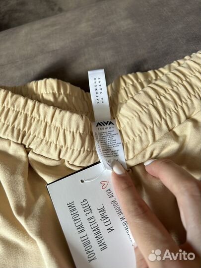 Брюки палаццо новые женские 46