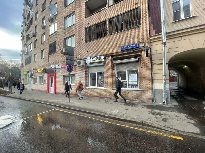 Торговая площадь, 7 м²