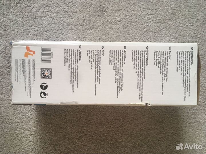 Насос ручной Avenli 30 см