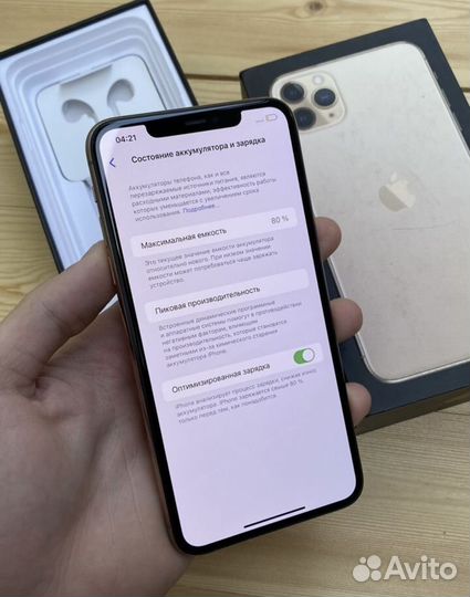 iPhone 11 Pro Max, 64 ГБ