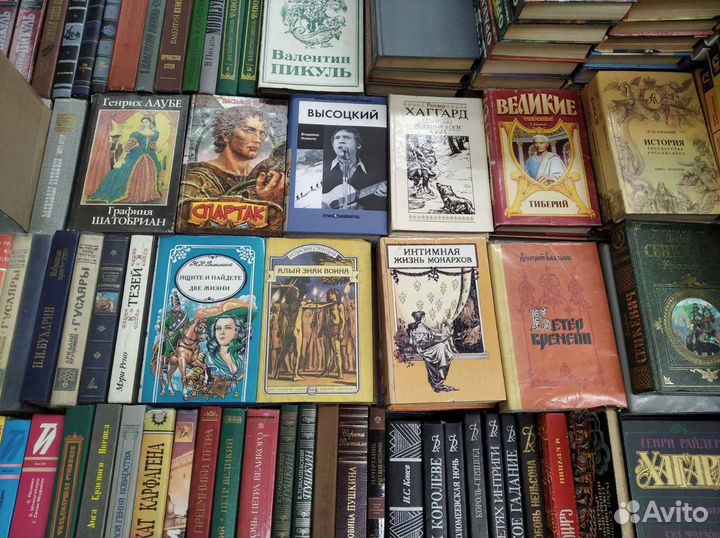 Букинистическая литература.Огромный выбор