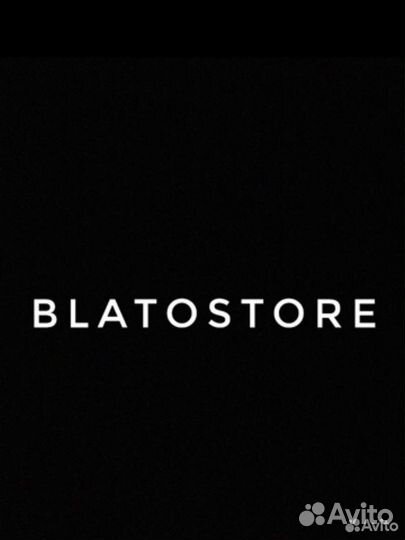 Продавец консультант магазин одежды