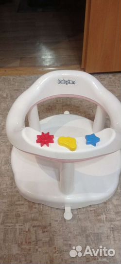 Комплект для купания