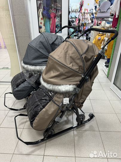 Санки - коляска детские новые