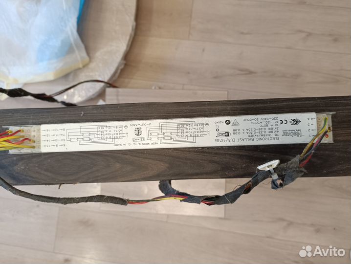 Аквариум с тумбой 110 л