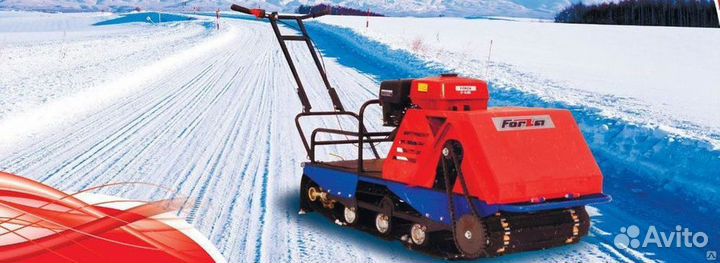 Мотобуксировщик forza 15 Л.С