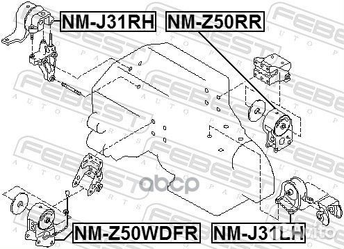 Опора двигателя nissan murano 02-07 передняя