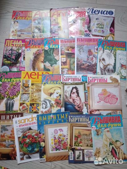 Журналы по рукоделию - вышивка и по кулинарии