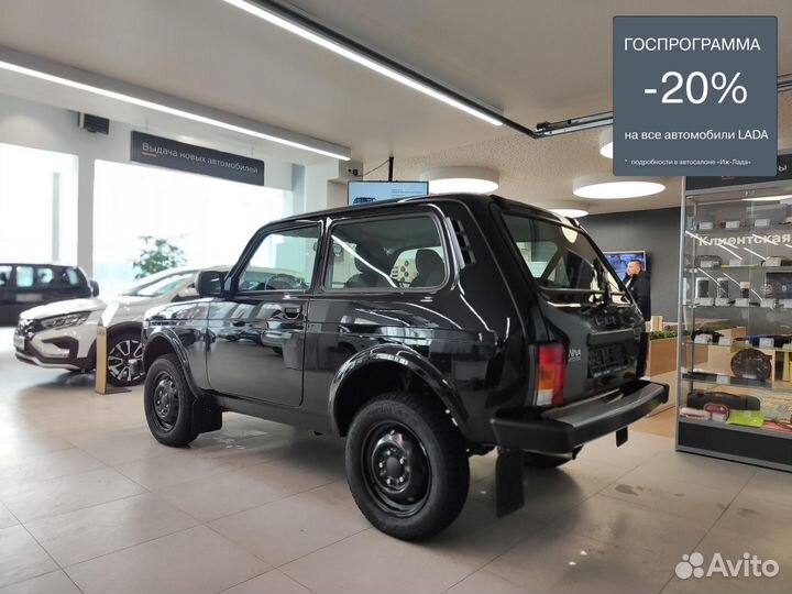 ВАЗ Niva Legend 1.7 МТ, 2024